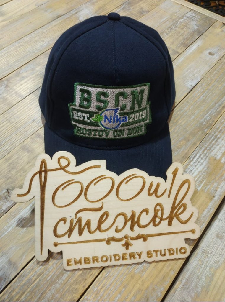 Бейсболка Премиум (Красный)